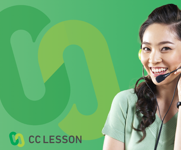 CCレッスン